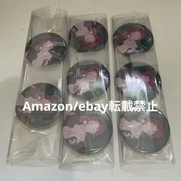 우라시마사카타센 2021 할로윈 파티 카모플라주 우라타누키 등신