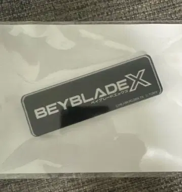 베이블레이드 x 아크릴 블록 미개봉 새상품
