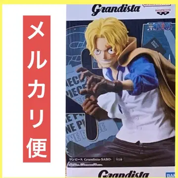 원피스 Grandista SABO 사보 피규어