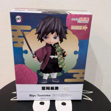 귀멸의 칼날 토미오카 기유 넨도로이드돌