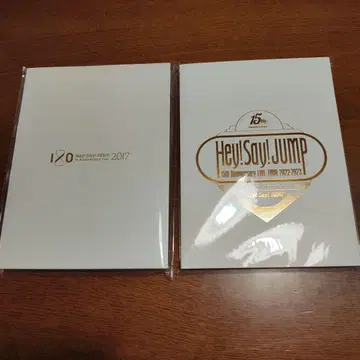 HSJ LIVE 포토북 세트 (10주년, 15주년)