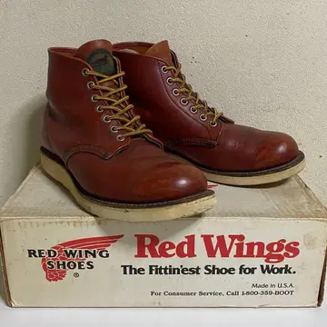 보관품 RED WING 홍차 플레인토 RW8166 US8.5D 97년제