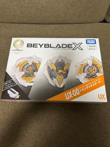 [미개봉 새상품] BEYBLADE X UX-00 드란덱스 스타터