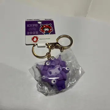 먀쿠먀쿠 최애 컬러 산리오 쿠로미 1