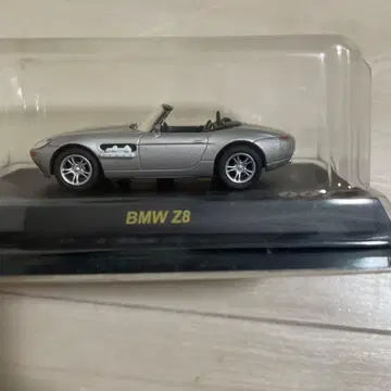BMW Z8 미니카 007