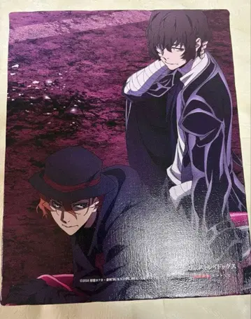 문호 스트레이독스 문스토 캔버스 보드 구 쌍흑