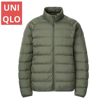 새상품급 울트라 라이트 다운 3D 컷 다크 그린 S