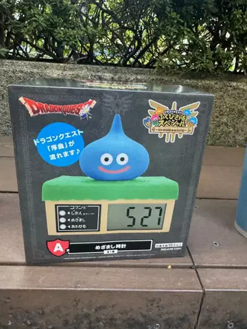 드래곤 퀘스트 슬라임 알람 시계 527