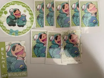 닌타마 산리오 아모카페 신베