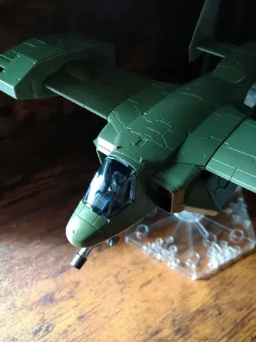 경계전기 스토크 칼리