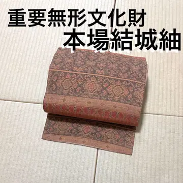 중요 무형 문화재 본고장 유키 쓰무기 구스나리 나고야 오비