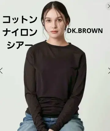 코튼 나일론 천축 시어 크루넥 T셔츠 다크 브라운