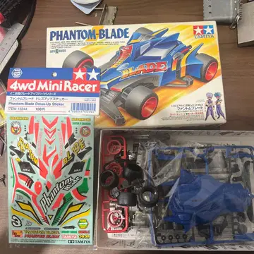 TAMIYA PHANTOM-BLADE 미니 사륜구동 키트