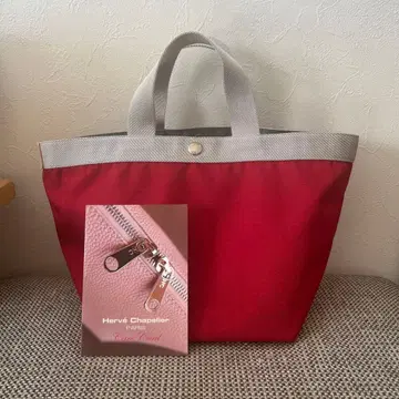 에르베샤 펠리에 707CO