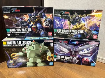 HGUC 건담 프라모델 4체 세트 조쿠, 백식, 바잠, 큐베레이