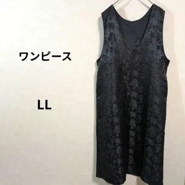 블랙 꽃무늬 자수 슬리브리스 롱 원피스 오버롤 스커트 LL /157