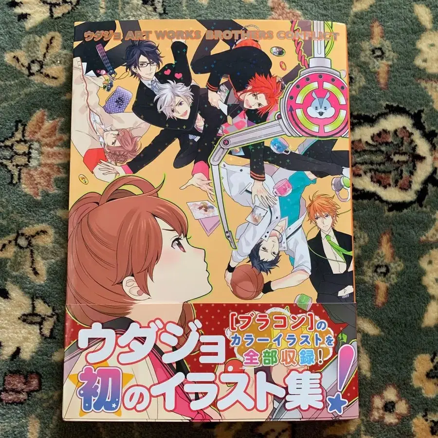 1번째 상품 이미지