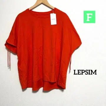 LEPSIM 루즈핏 오렌지 T셔츠