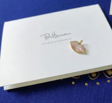 MHT 텐더 키스 펜던트