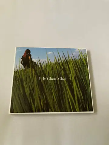 호흡 릴리 스크런치