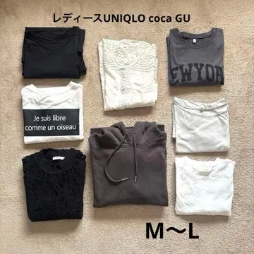 [특가] 심플 여성용 묶음 판매 8종 세트 M~XL 모노톤 선호