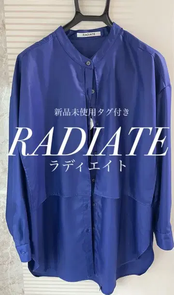 [ 택 포함 미사용 새상품 ] RADIATE 라디에이트 긴팔 셔츠