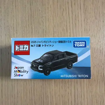 재팬 모빌리티 쇼 2025 토미카 No. 7 미쓰비시 트라이톤