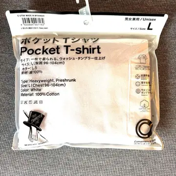 T셔츠 tripster 노무라 쿤이치 화이트 L 훼미리마트