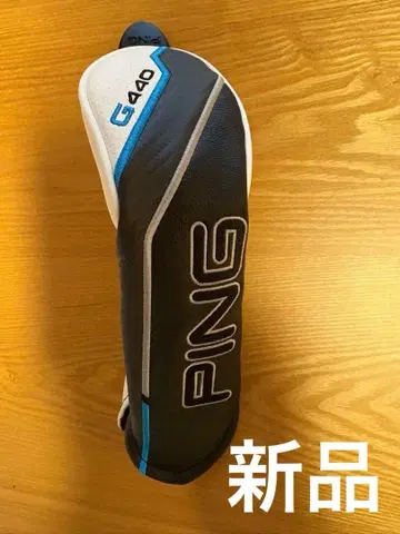 새상품 핑 PING G440 유틸리티용 골프헤드커버