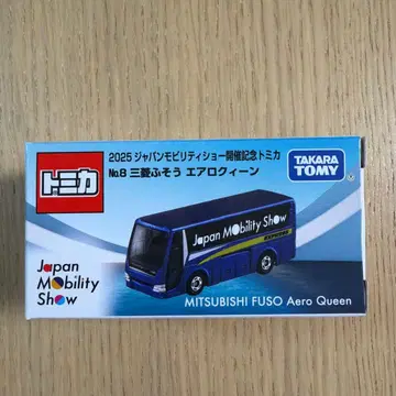 재팬 모빌리티 쇼 2025 토미카 No.8 미쓰비시 후소 에어로 퀸