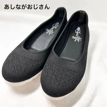 [ 새상품급 ] 키다리 아저씨 23cm 펌프스 니트 플랫슈즈 블랙