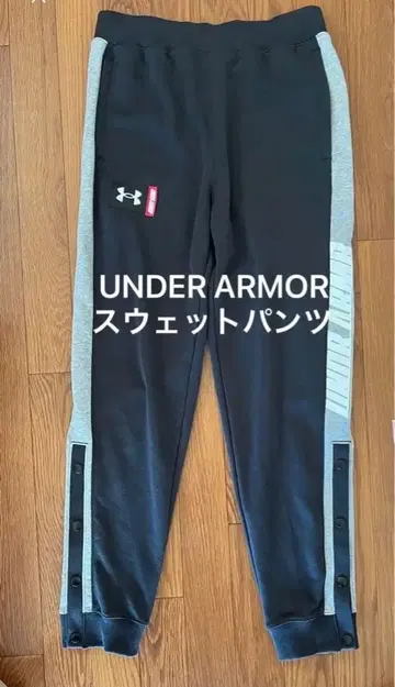 [새상품] 언더아머 맨투맨 팬츠 스포츠 웨어 블랙