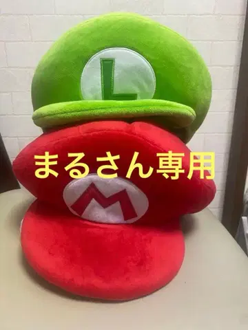 USJ 마리오 & 루이지 모자 세트