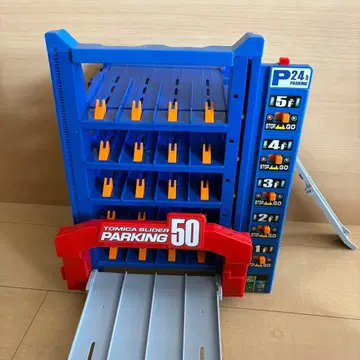 TOMICA SLIDER PARKING 50 슬라이더 파킹