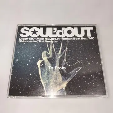 [ 2CD+DVD ] To From SOUL'd OUT