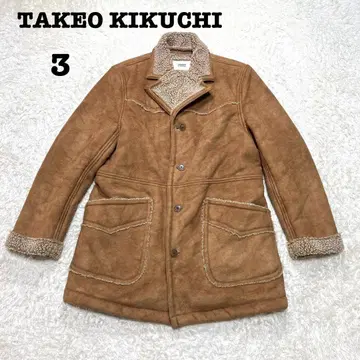 다케오 키쿠치 남성용 무스탕 코트 보아 브라운 아우터 캐주얼 L