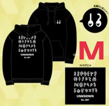 포켓몬스터 포켓몬 안농 맨투맨 트레이닝복 후드티 M