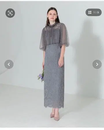 Leja 원피스 드레스