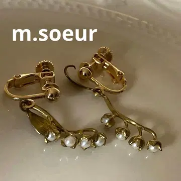 m.soeur 에무스르 스즈란 모티브 귀찌 익명 배송