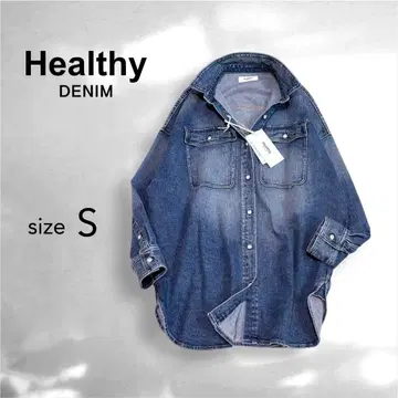 미사용 Healthy Denim 헬시 데님 Almond 데님 셔츠
