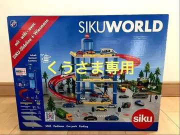 지쿠월드 파킹타워 SIKU WORLD SK5505 보넬룬