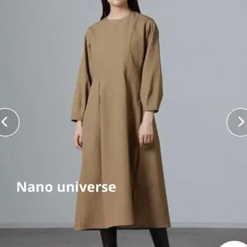나노 유니버스 자카드 원피스