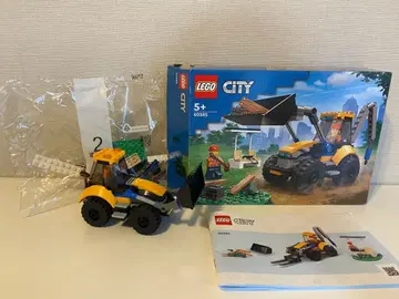 LEGO City 60385