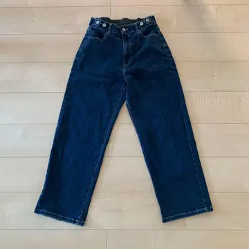 하그유 톨 기장 미기모 데님