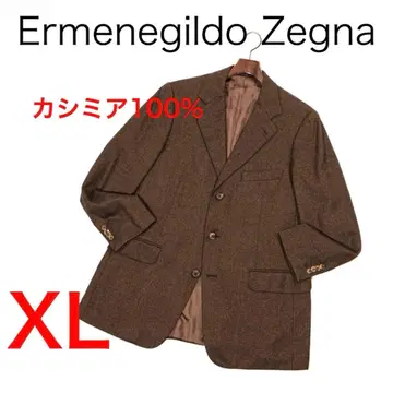 H3479 제냐 캐시미어 100% 울 3 버튼 자켓