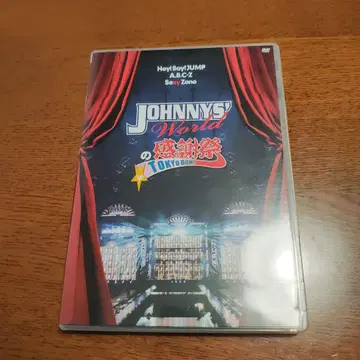 JOHNNYS' World 감사제 in TOKYO DOME (2장)