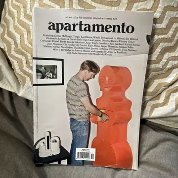 아파트 #10 아파르타멘토 10호