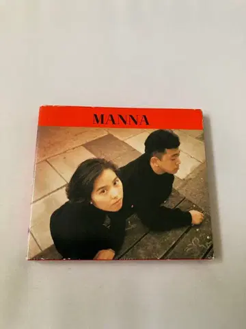만나 CD MANNA