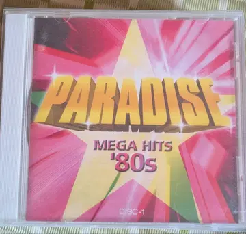PARADISE MEGA HITS '80s 5장 세트 CD