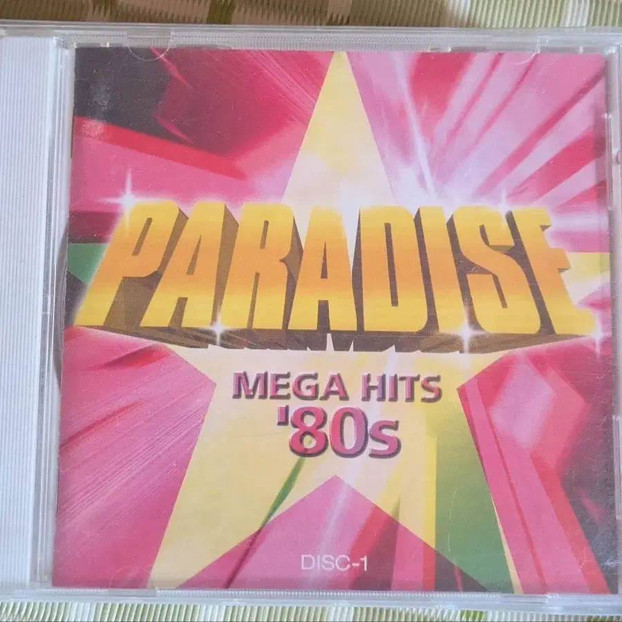 1번째 상품 이미지